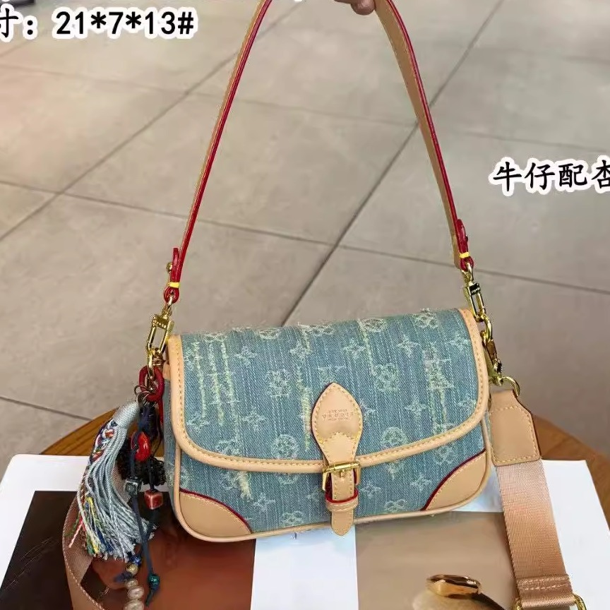 简约百搭撞色几何图案女式小方包