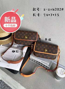 2023流行优质新款原创圆饼包时尚丝巾手提包感百搭单肩斜挎小圆包