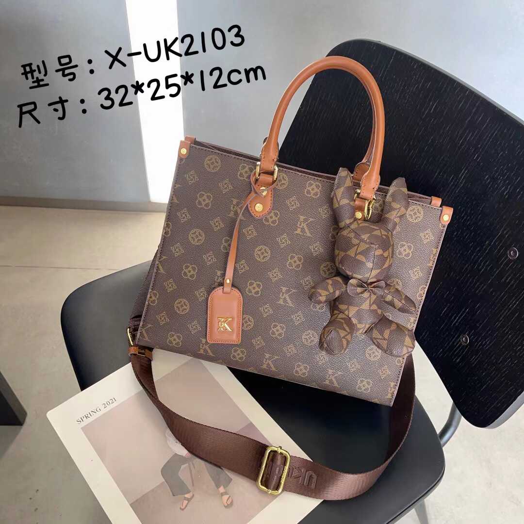 优库迪斯女包单肩斜背托特包