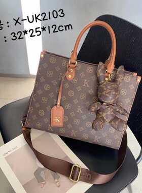 优库迪斯UK品牌高品质百搭托特包手提单肩斜挎包通用款女包2103