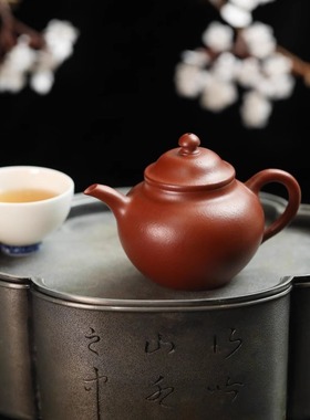 宜兴九瀚艺术库藏一级大红袍黑骨烧全手系列匠韵高莲子150cc独孔