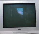 Weiguan 17 -INCH CRT -дисплея Чистое плоское дисплей Небольшое количество серебряного эффекта очень хорошее и выделено