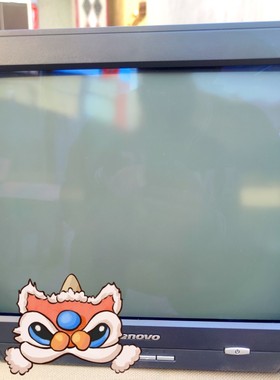 库存全新17寸crt显示器    数量有限  大头显示器 纯平显示器