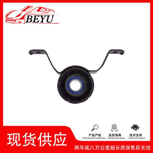 4G0521101CK奥迪A4LB8C7传动轴