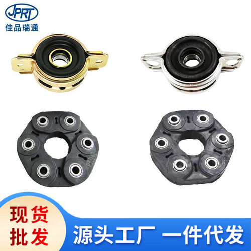 适用现代起亚传动轴接盘491302