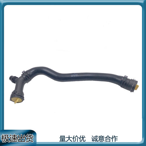 适用奥迪Q5L20182025专用冷却液