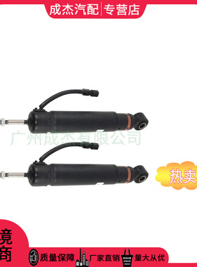 适用于2002-2010丰田后减震器4853069535 48530-69535