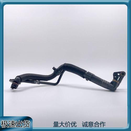 适用大众辉昂奥迪Q5LA4LA6L专用