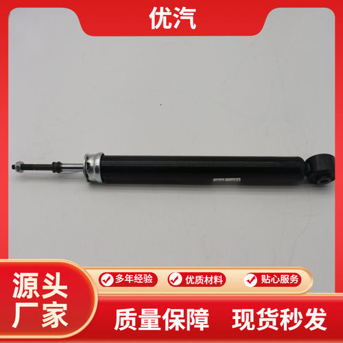 56210EW81A后减震器适配多车型