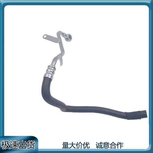 适用奥迪Q5A4A5A6A8涡轮增压冷却