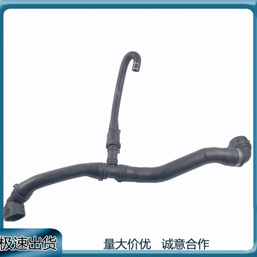 奥迪Q3专用水箱上水管冷却液软管