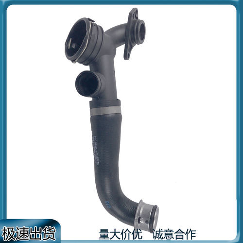 适用保时捷帕拉梅拉发动机左冷却