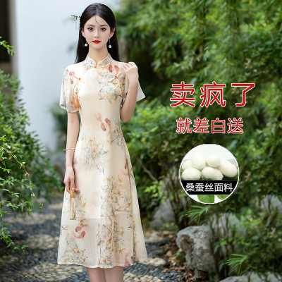 声雨竹送考真丝旗袍2025夏季新款女杭州高端大气上档次国风桑蚕丝