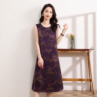 真丝 声雨竹中老年女气质大方背心裙2025新款 桑蚕丝妈妈装 夏季 薄款