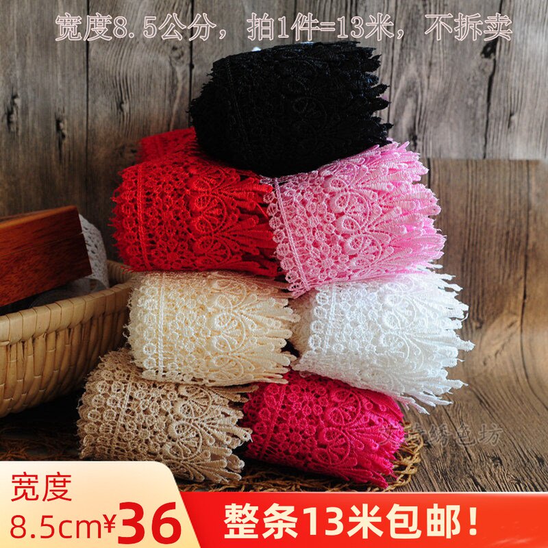 水溶花邊寬镂空蕾絲diy材料服裝條碼輔料刺繡民族風下擺配邊雞爪在類目 居家布藝, 縫紉DIY材料、工具及成品, 縫紉DIY配件/輔料/配飾, 花邊中 - 來自Buy2taobao.com提供專業的淘寶代購服務