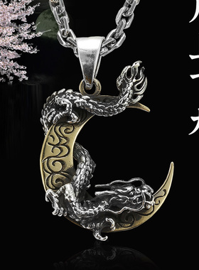 复古925银男士项链