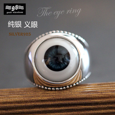眼睛纯银欧美朋克风男士戒指