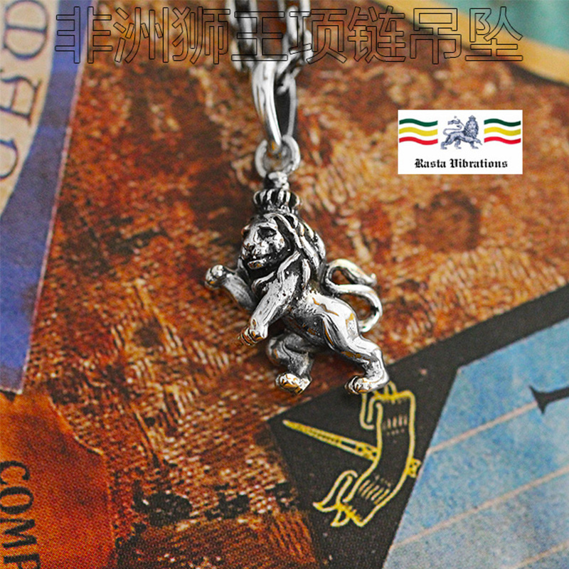 纯银狮子座项链复古吊坠