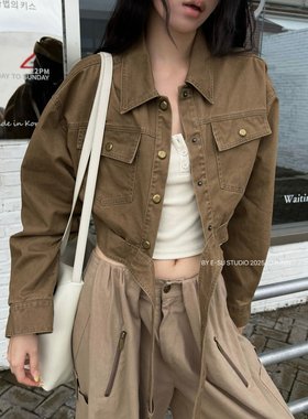 Esu 原创设计 2025秋冬新款牛仔外套女石磨腰带设计短夹克服 时尚