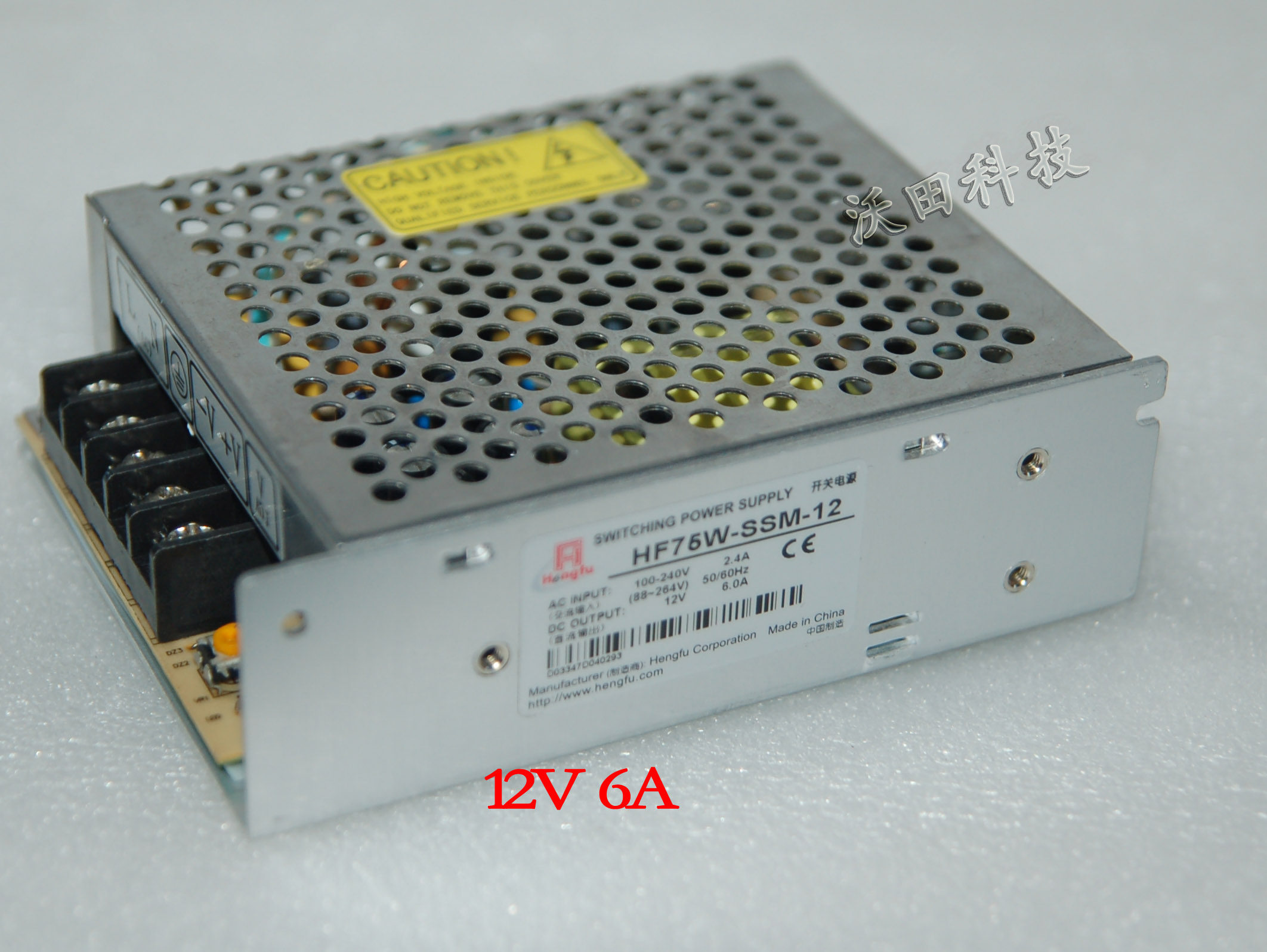 상하이 HENGFU HF75W-SSM-12 HF20W-DA 5V 스위칭 전원 공급 장치