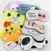 锦鲤眼罩随机卡通各种款 式 眼罩遮光透气可爱女可选冰袋耳塞