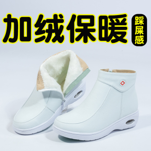 秋冬季 棉鞋 靴不累脚冬天防滑厚底 女软底白色冬款 寻秀加绒护士鞋