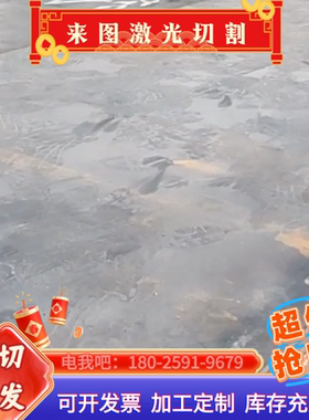 CuZn28Sn1As铜合金 黄铜棒C44300 C4430 CZ111 2.0470 CuZn29Sn1