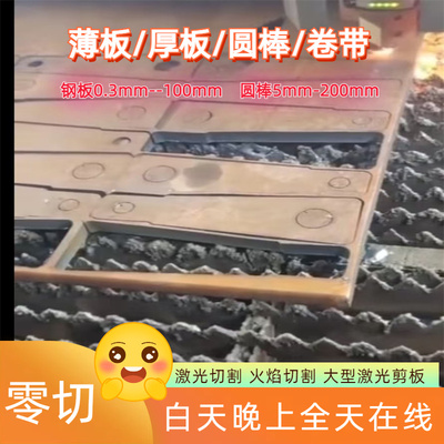 1215铁圆棒1214易车铁棒光圆13 14 15 16 17 18 19 20 21 22 25mm