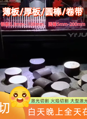 60Si2Mn冷拉圆钢3mm4mm5mm6mm7mm8mm-80mm冷拔实心圆棒光亮圆棒