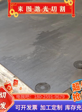 321 304L 316L 310S 316Ti 420j2 631 630 17-4不锈钢板薄板钢板