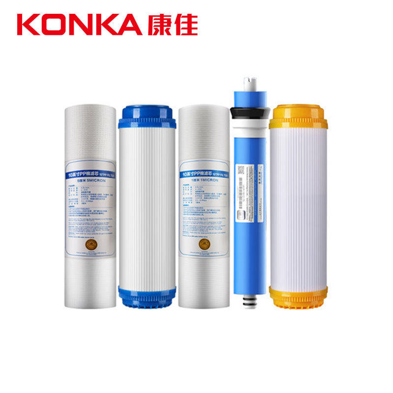 KONKA康佳净水器滤芯KY-A/KY-C/KRO-S75/KRO-A1/KRO-A3净水器滤芯使用感如何?