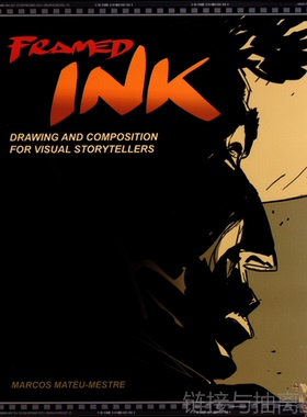 Framed Ink Drawing and Composition for Visual Storytellers