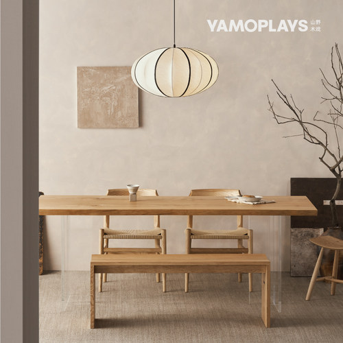 山野木戏｜悬浮桌  实木大板桌白蜡木餐桌原木亚克力茶桌书桌北欧