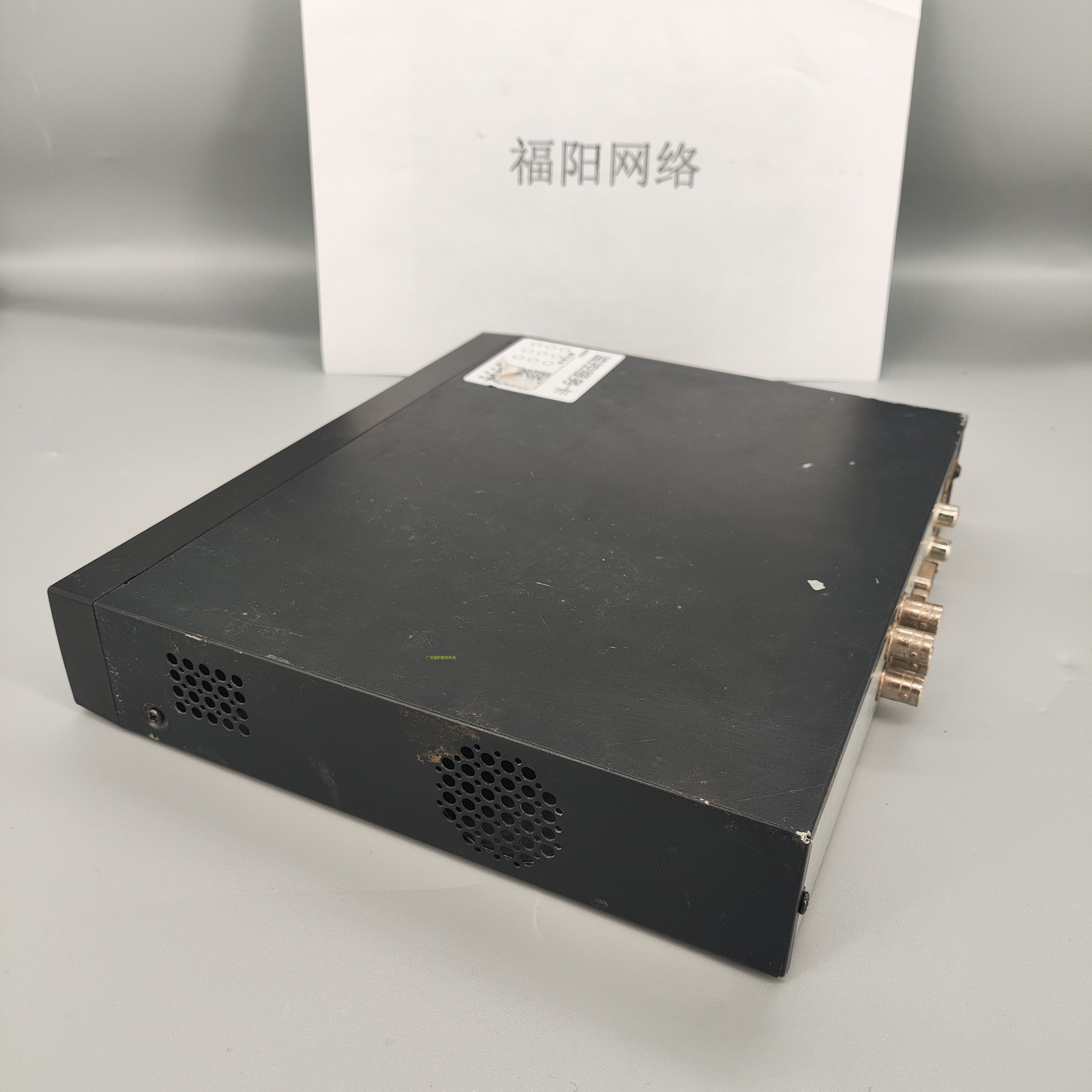 海康威视同轴模拟高清硬盘录像机