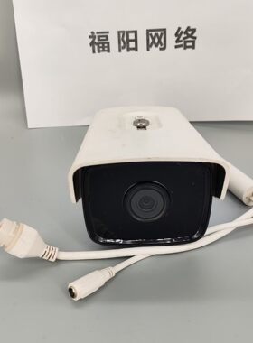 二手海康威视100万像素网络POE监控红外摄像头DS-2CD1201(D)-I3/5