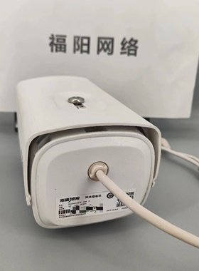 二手海康威视DS-2CD3T25(D)-I3/I5 枪机 200万点阵红外网络摄像机