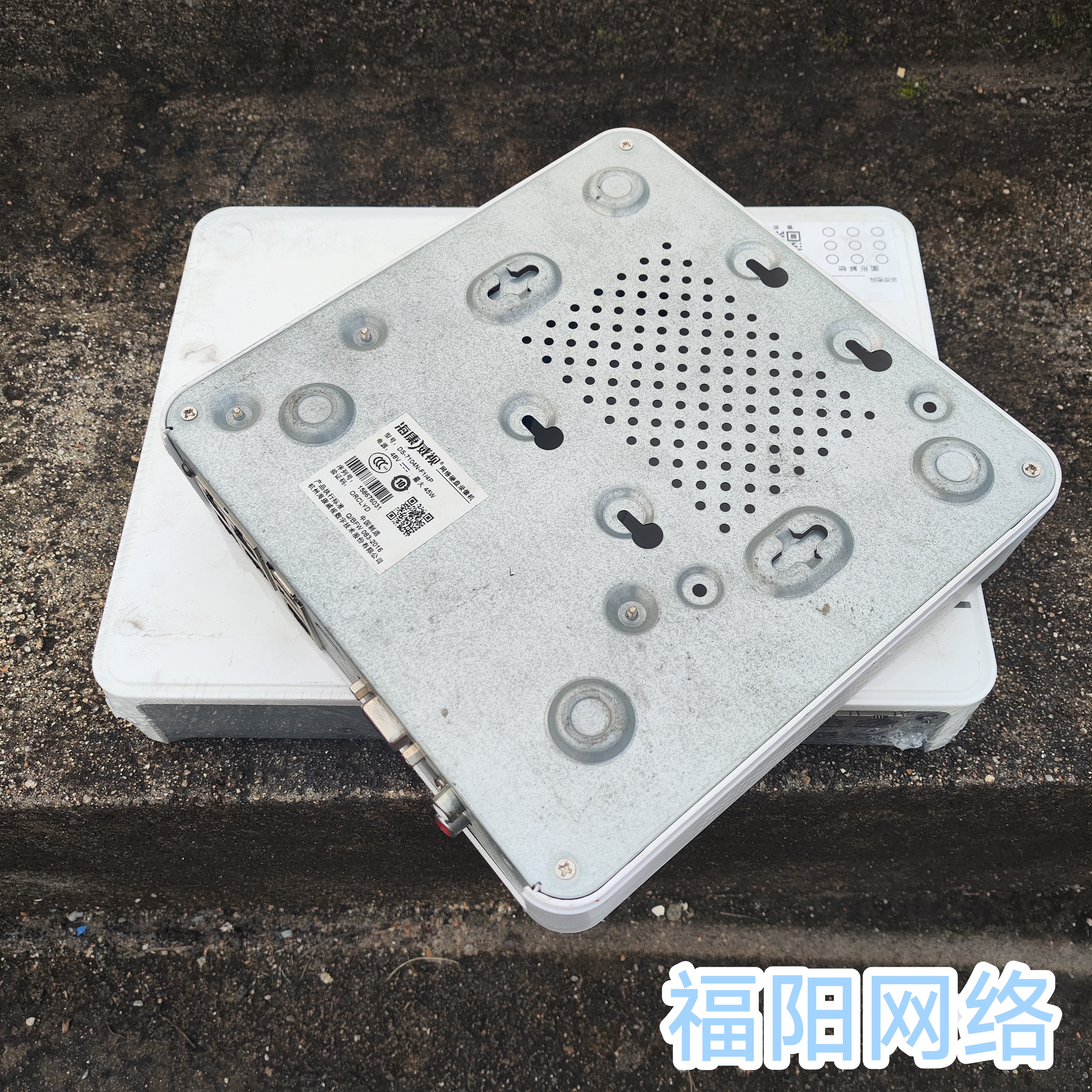 海康4路/8路poe供电远程监控主机