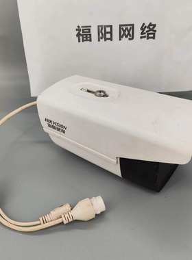 海康威视400万网络摄像机