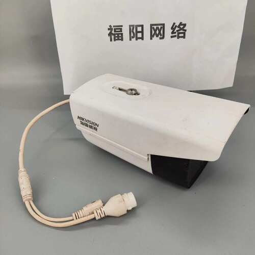 海康威视400万网络摄像机