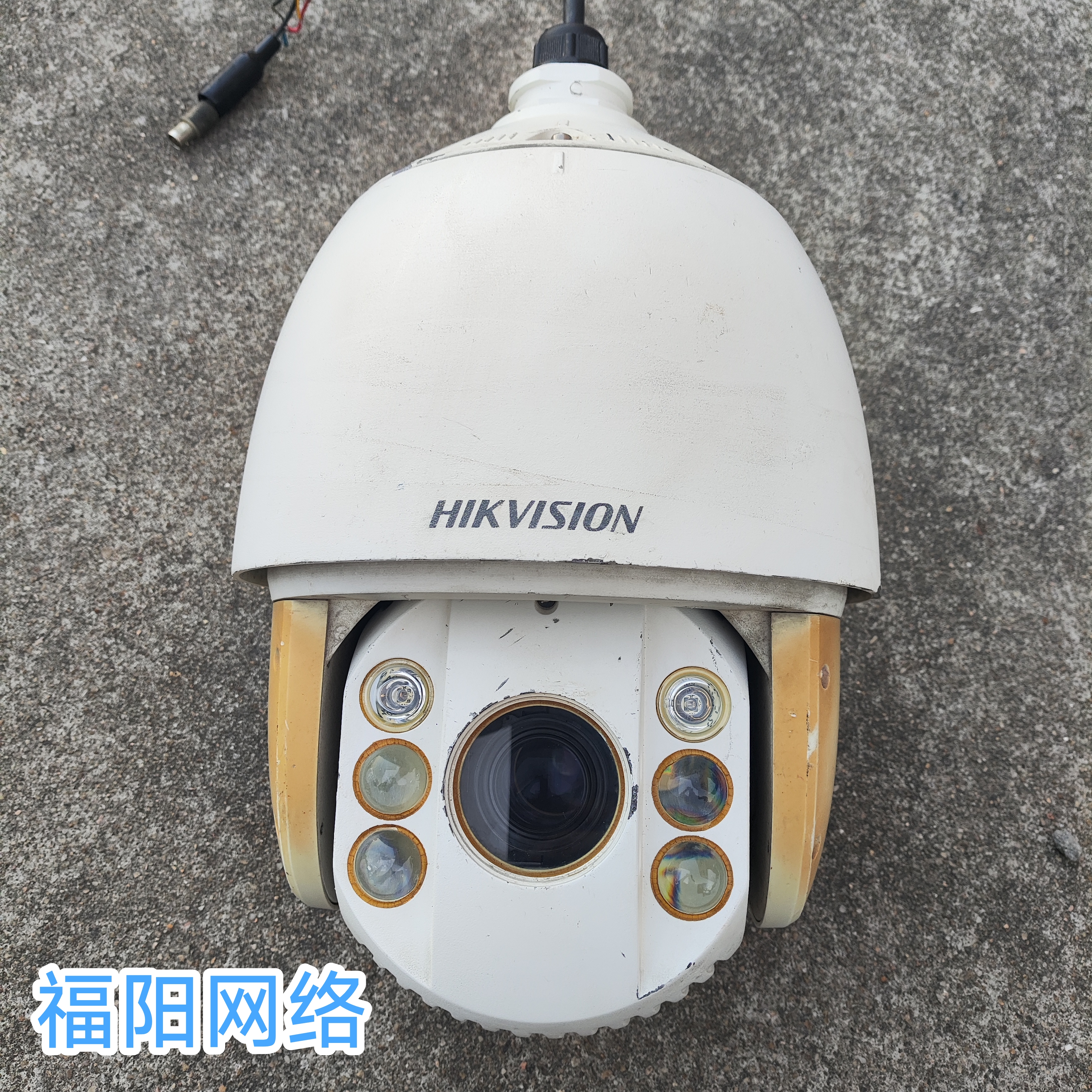 海康威视红外23倍模拟智能球机