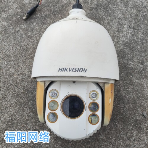海康威视红外23倍模拟智能球机