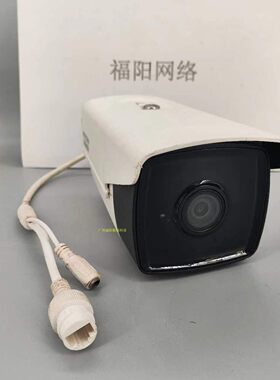 海康威视H.265星光级高清摄像机