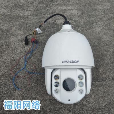 海康威视7寸红外高线智能球机