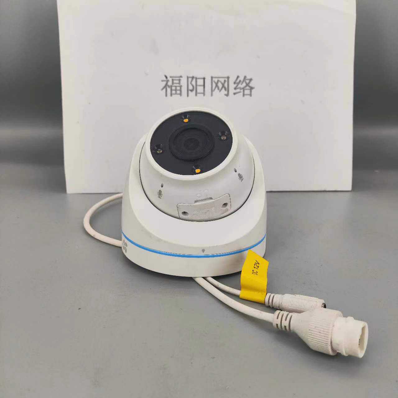 萤石云手机无线远程监控器