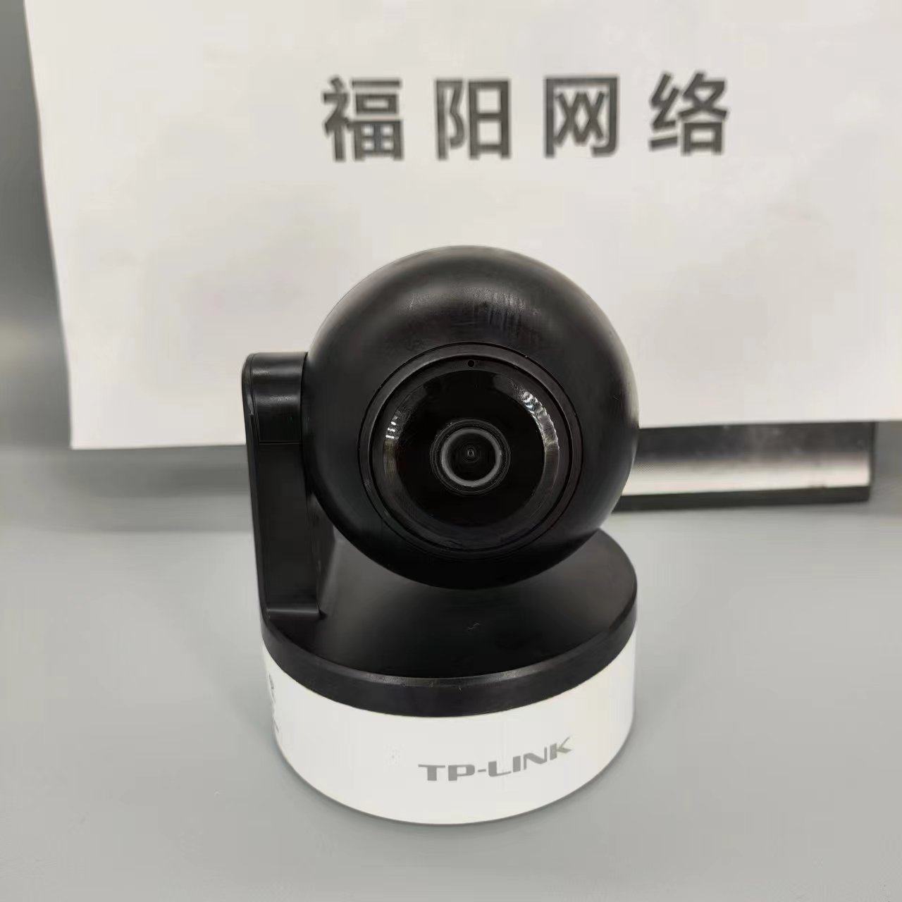 TP-LINK200万像素高清摄像头