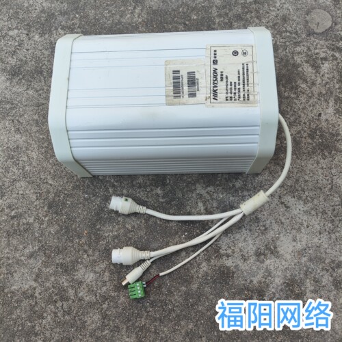 海康威视室外有源音柱和家亲版