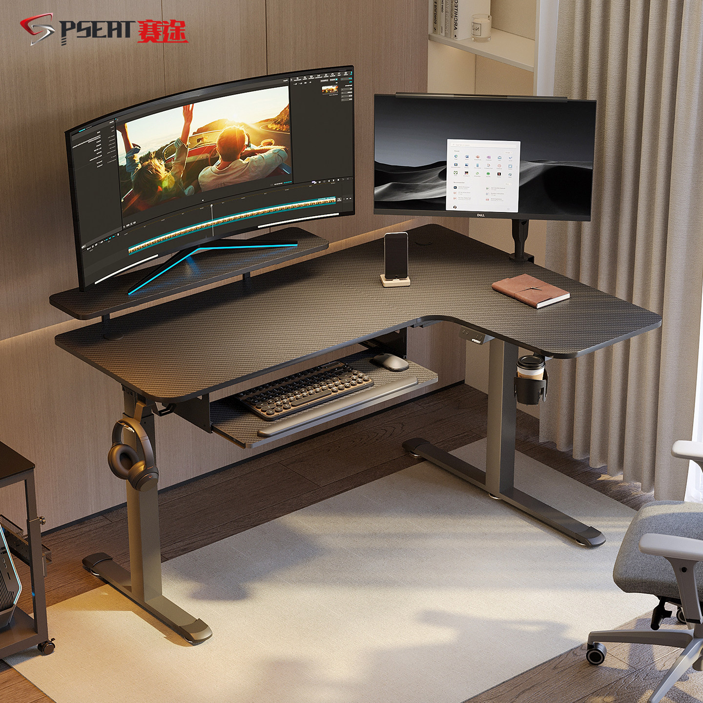 赛途转角智能电动升降桌家用办公桌学习书桌L型升降电脑桌电竞桌,住宅家具,电动升降桌,淘宝优惠券,粉丝福利购,淘宝优惠卷