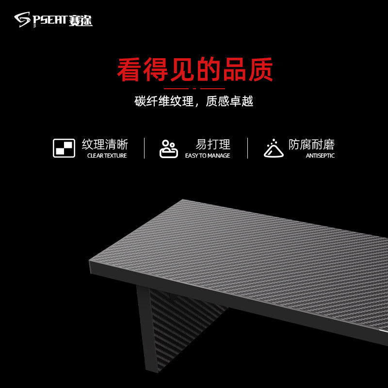 赛途显示器增高架加长桌面收纳多功能置物架办公室电脑底座支架