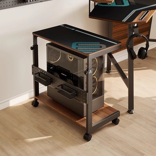 赛途电脑主机托架可移动调高海景房太阳神主机打印机置物架主机架