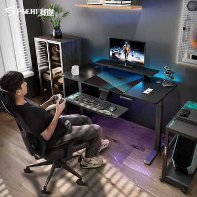赛途手摇升降桌电脑桌台式学生书桌办公桌家用儿童学习桌电竞桌子